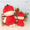 Naitou Design Plush Costumer Vegetable Series Tomato S Plush Toy Clothes Fits Plush Toys: Head Circumference Approx. 18cm  Waist Circumference
