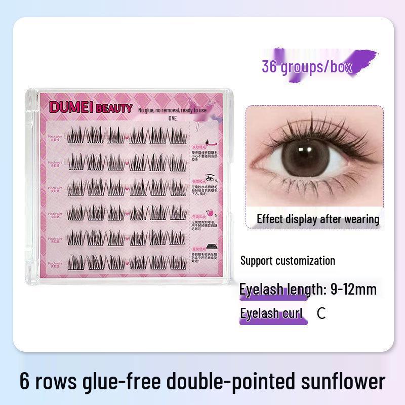 

Подсолнух Кот Эльф Бесклеевые Шестирядные Накладные Ресницы Серии