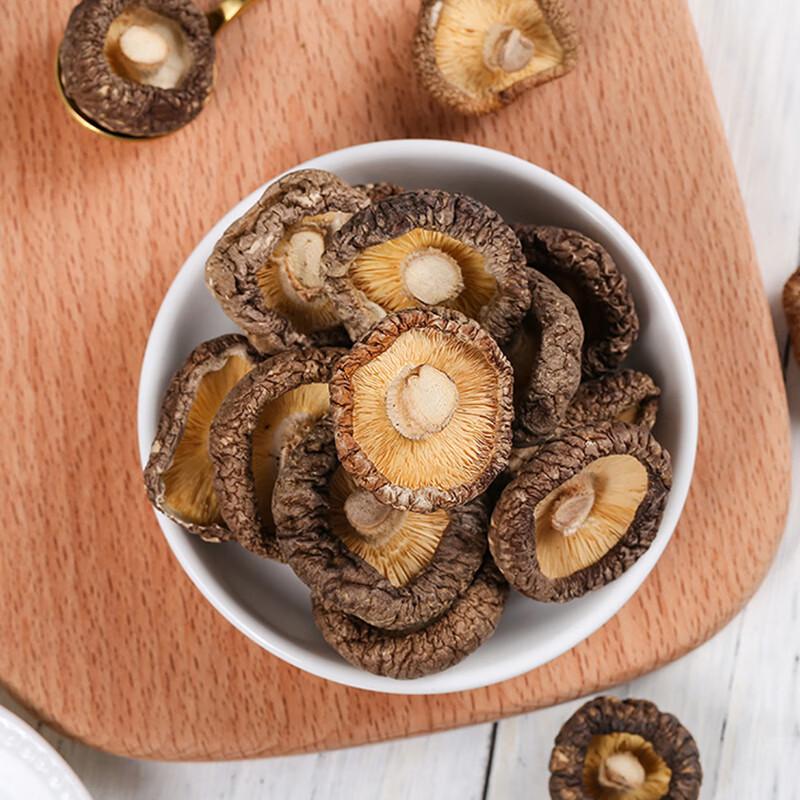 Sai Weng Fu Dried Shiitake Mushrooms