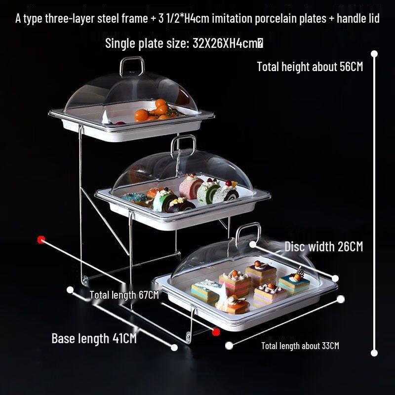 3-Tier Buffet Display Stand with Lid