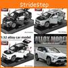 Toyota Rav4 Alloy Car Model Toy With Light Sound For Kids Playroom And Collector