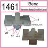 Exterior Door Panel Clips for Mercedes-Benz Mudguard & Scuff Plate