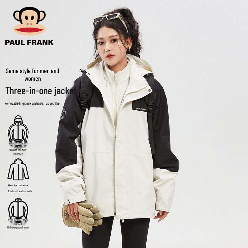 

Ветрозащитная флисовая куртка Paul Frank 3-в-1 для активного отдыха L