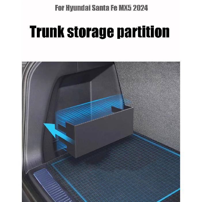 For Hyundai Santa Fe MX5 2024 Trunk storage partition Tail box storage partition storage box Automotive interior modification