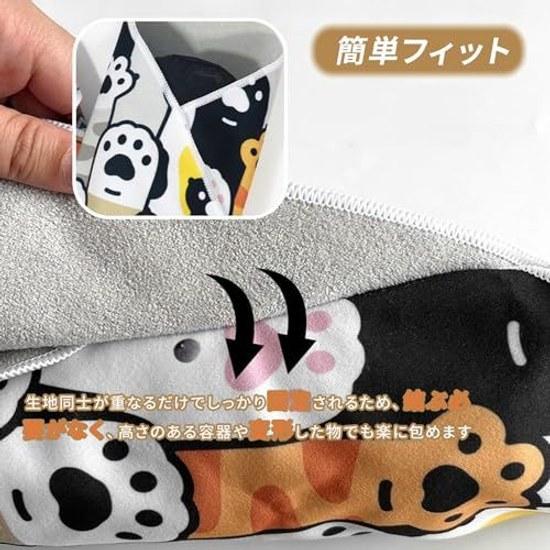 Sticky Cross Cat Furoshiki Cooling Cloth Paw Print Design Wrapping 5050cm Insulation Absorbent Convenient Item Usable Without Tying Multi-purpose
