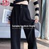 Langsha Women's 2025 A/W High-Waist Chenille Wide-Leg Suit Pants