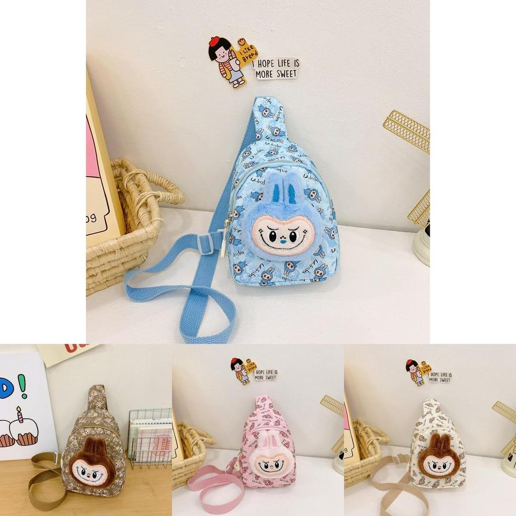 Cute Plush Accessory Kids Cartoon Chest Bag Perfect For Preschoolers Gender Neutral Style
