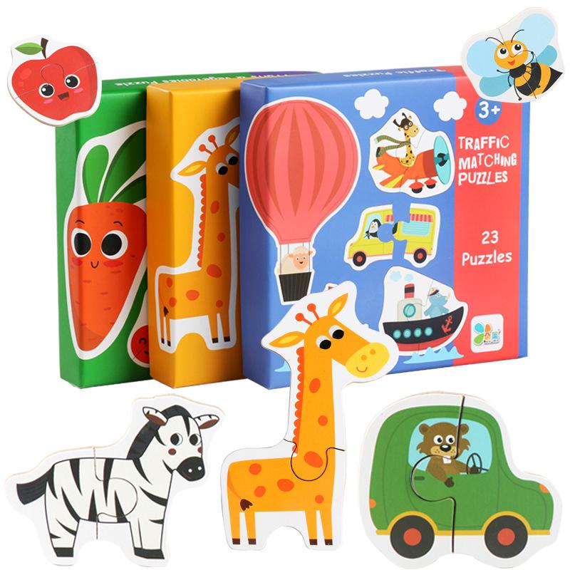 23-Piece Early Education Wooden Puzzle for Kids: Vegetables, Fruits, Animals, Transportation