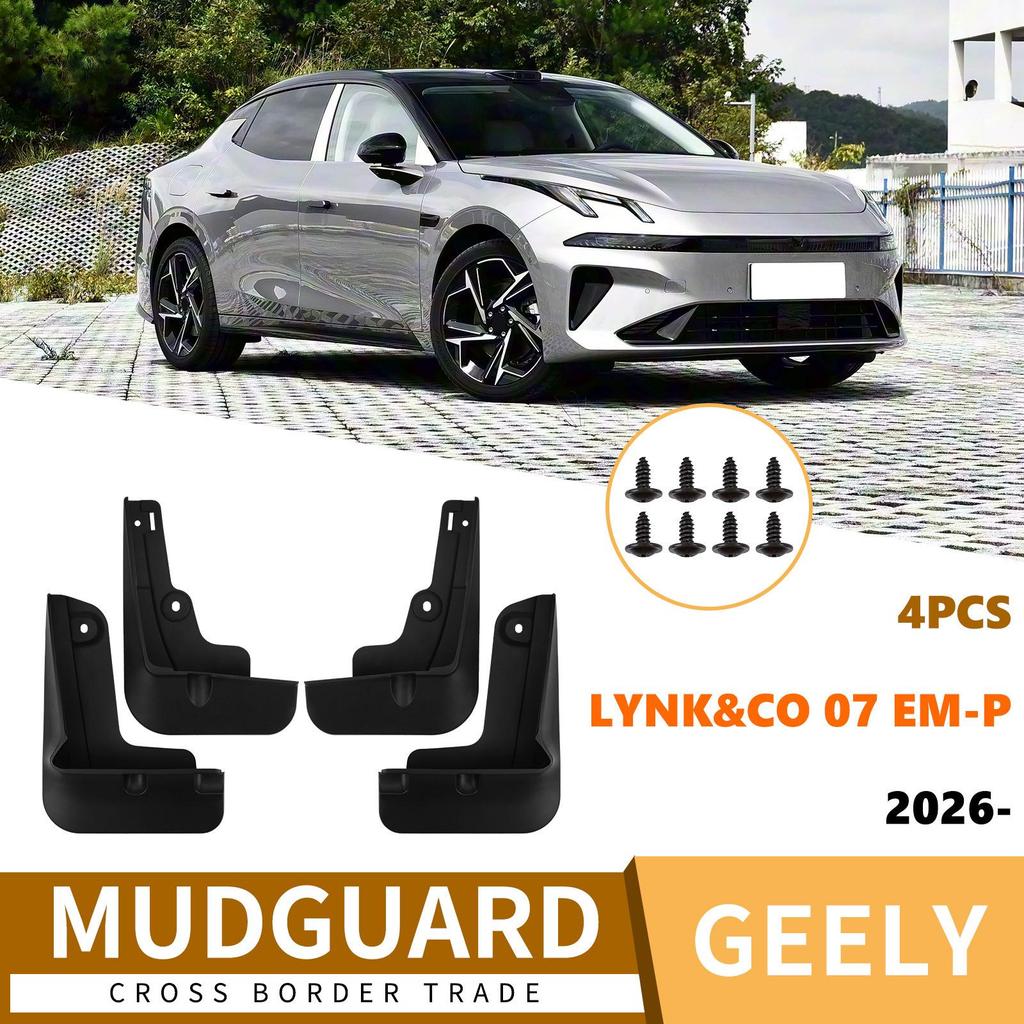 Geely Lynk & Co 07 EM-P 2026 Car Tire Mud Flaps, Leather