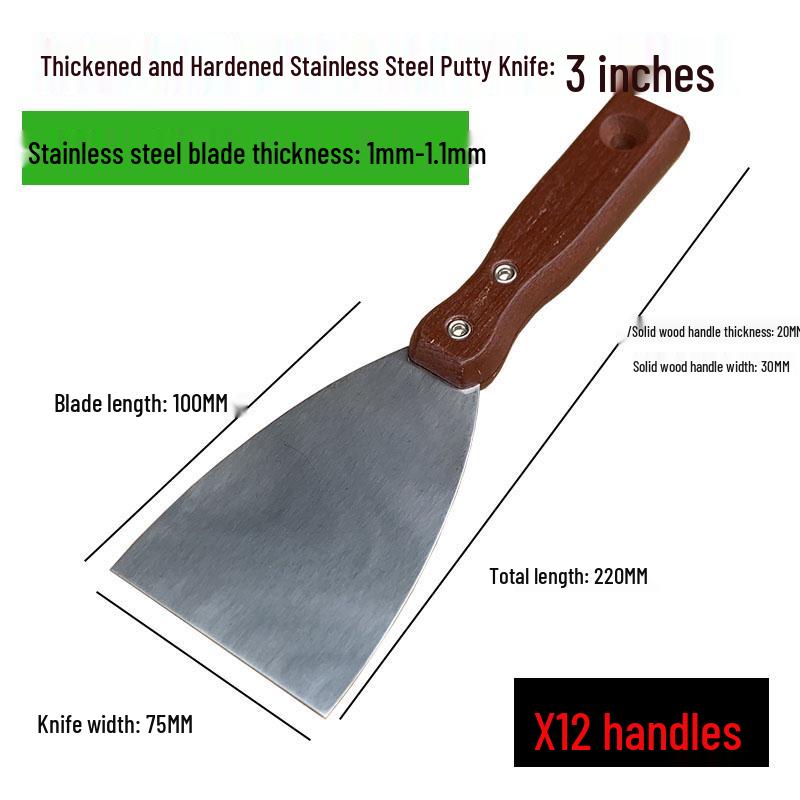 Stainless Steel Putty Knife Set: Scraper, Trowel, and Spatula for Painting and Wall Repair