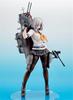 Hobby Japan AMAKUNI Kantai Collection Hamakaze Otsu Kai Limited Edition Scale PVC Painted Complete Figure (HobbyJAPAN) -KanColle- 1/7