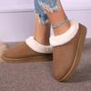 Women's Fuzzy Chunky Slippers, Warm and Cozy Indoor and Outdoor Faux Lined Clog Slippers
