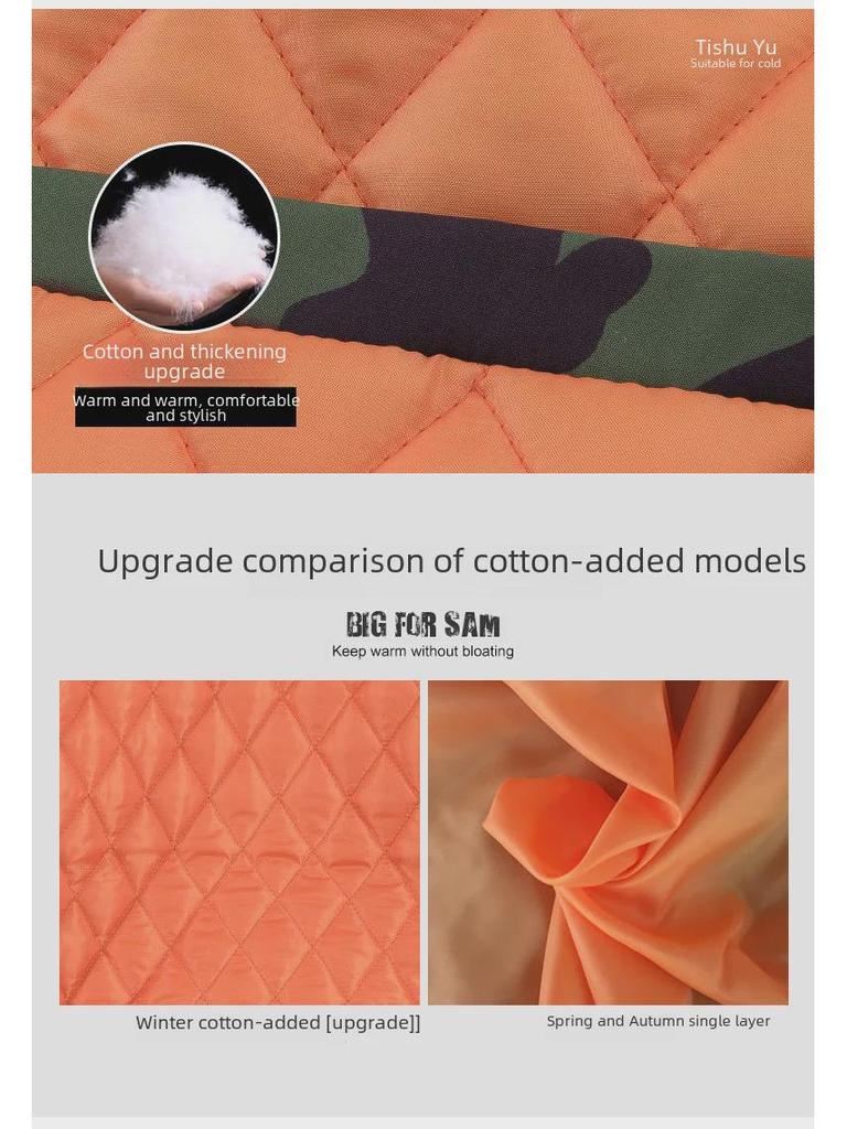 Męska kurtka pilotka MA1 w kamuflażu: Modna kurtka bejsbolowa inspirowana Siłami Powietrznymi USA na jesień/zimę