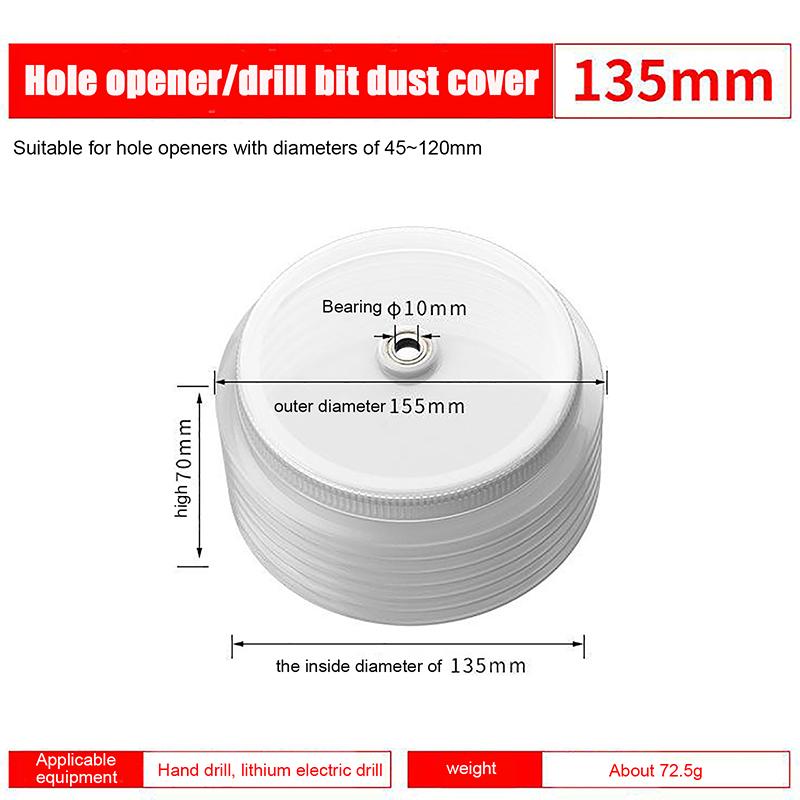 

1 шт. Электрический молоток, пылесборник, открывалка для отверстий, крышка пылесборника, пылезащитный чехол для сверла с кольцевой пилой, ручной инструмент