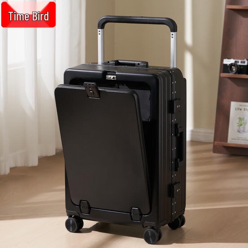 

Shinao Front-Opening Aluminum Frame Suitcase
