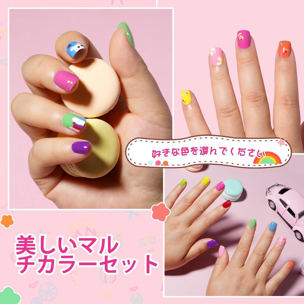 TOMICCA Kids' Peel-Off Nail Polish Set, 10 Colors, Water-Based Nail Polish, Makeup Set, Kids' Nail Polish, Birthday Gift