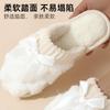 Mao Mao slippers women's autumn and winter couples home indoor warm non-slip plush cotton slippers
