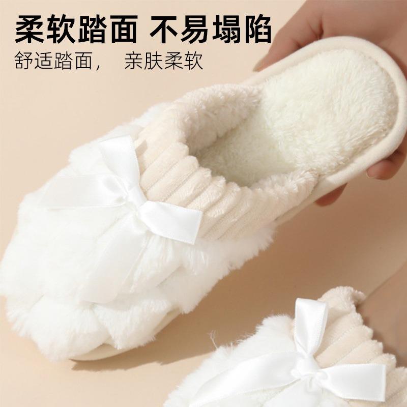 Mao Mao slippers women's autumn and winter couples home indoor warm non-slip plush cotton slippers