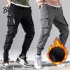 Loose Trousers Men Multiple Pockets Color Elastic Lining Solid Pants Plush Waist Warm Cargo