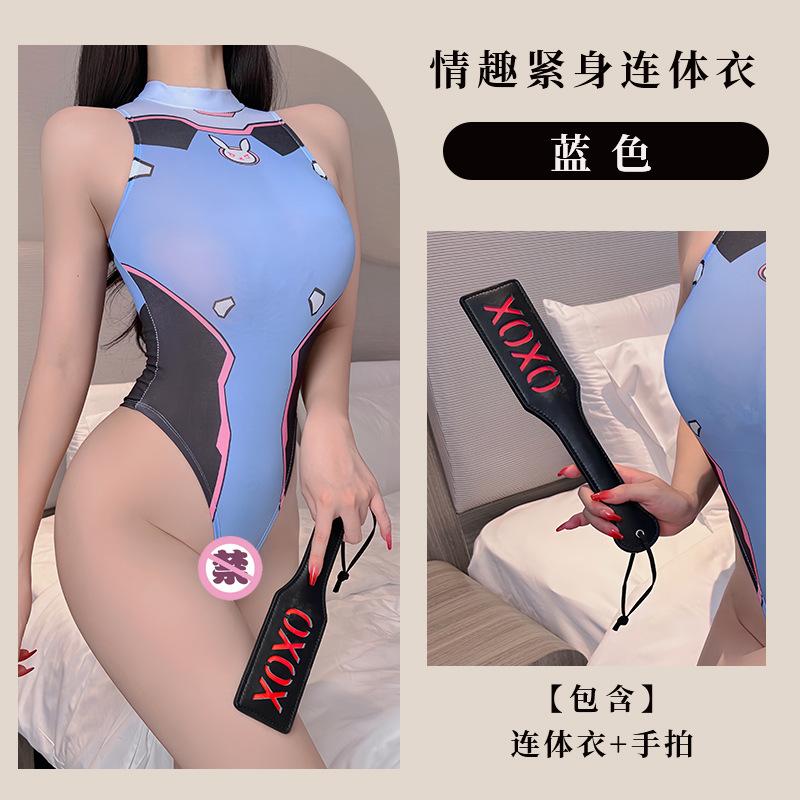 Fan Lei Internet celebrity two-dimensional shooting sexy underwear uniform seduction anime onesie swimsuit party tights d026