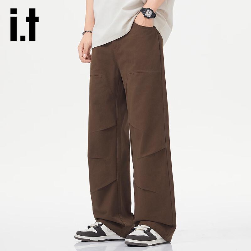 izzueit Men's Versatile Straight-Leg Casual Pants