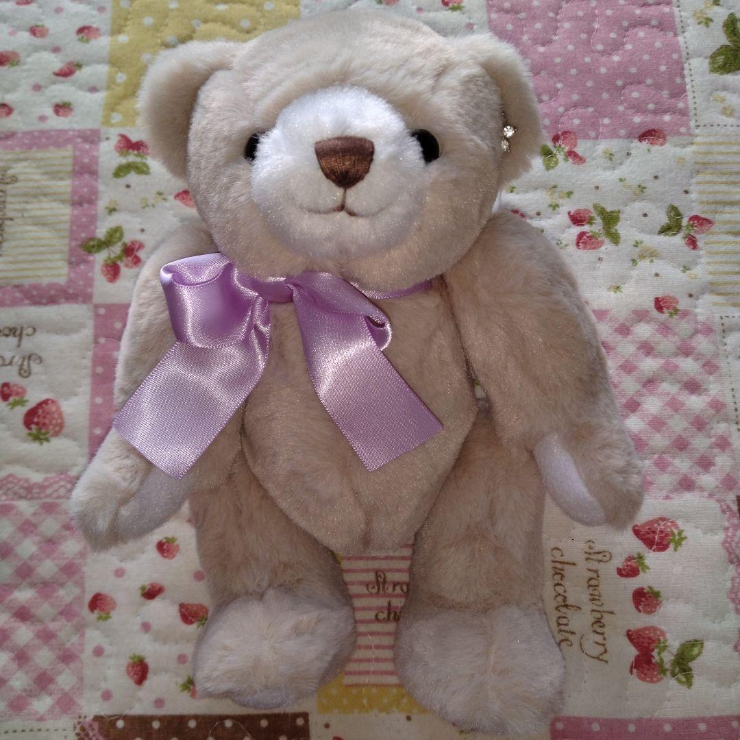 Canal4 Teddy Bear Plush Toy with Music Box Canal Yondo Sea