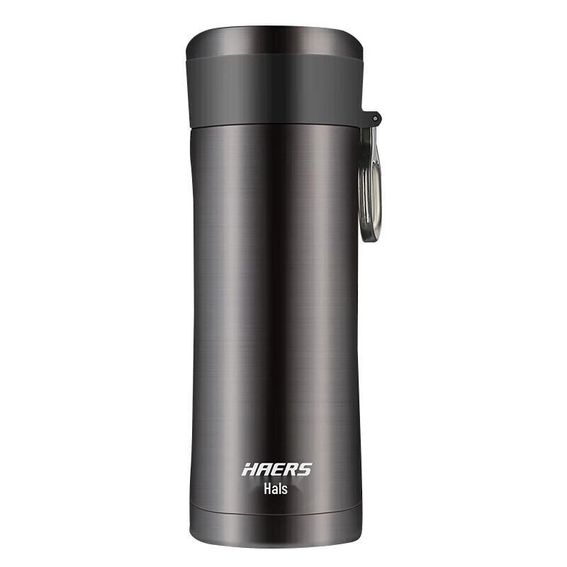 HAERS Vacuum Insulated Stainless Steel Mug