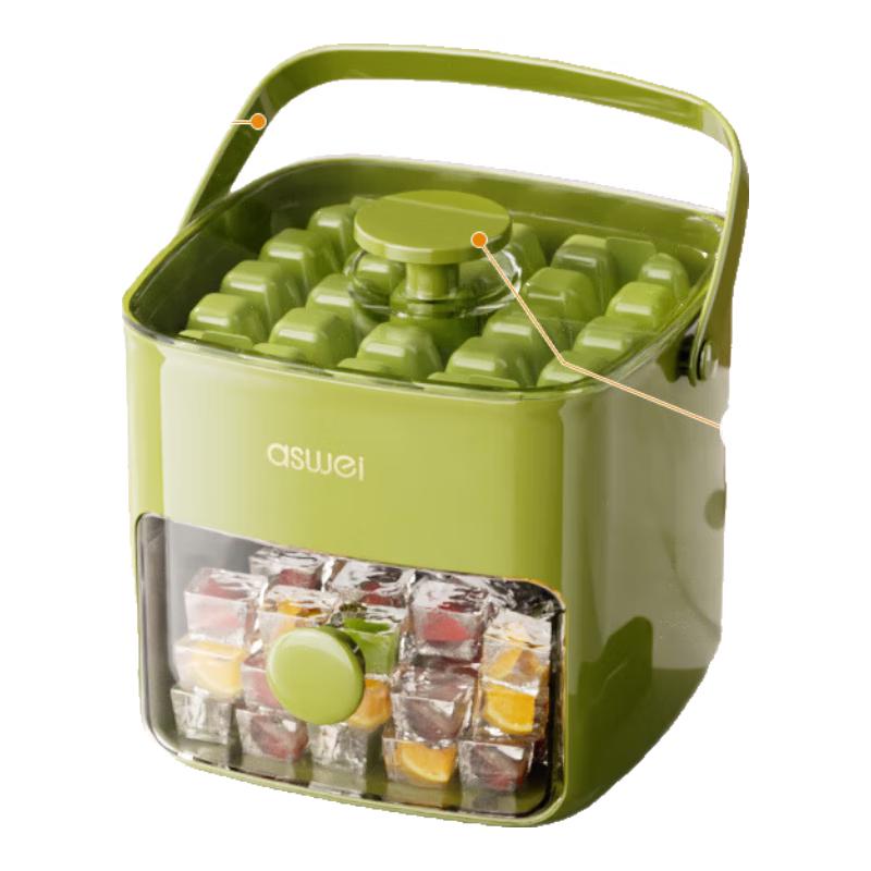 Press-Type Ice Cube Tray with Storage Bin