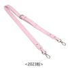 Suitable Longxiang Bag Small Shoulder Strap Without Punching Modification Underarm Single Crossbody Accessories