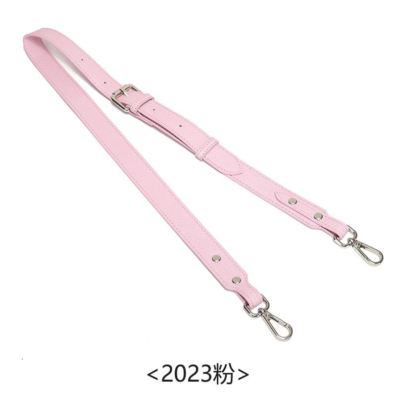 Suitable Longxiang Bag Small Shoulder Strap Without Punching Modification Underarm Single Crossbody Accessories
