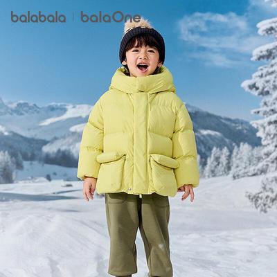 Bovenkleding – Jassen