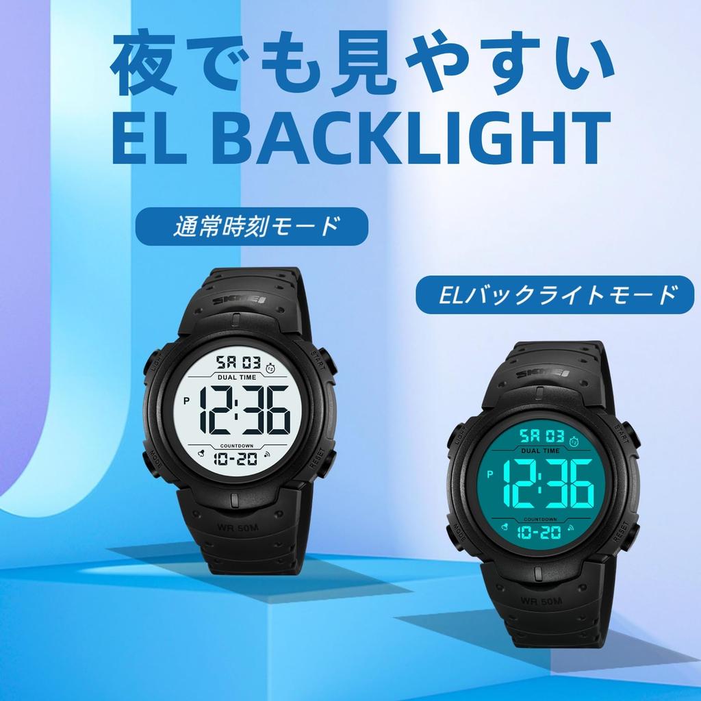 Datirzyx Digital Easy To Sports Watch with Dual Time and Japanese Instruction Manual Included X Men's Large-Scale Watch, Read, Waterproof, Stopwatch,