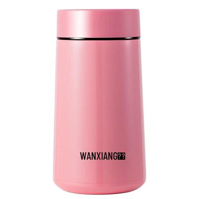 Wanxiang F38 Vacuum Insulated Mug