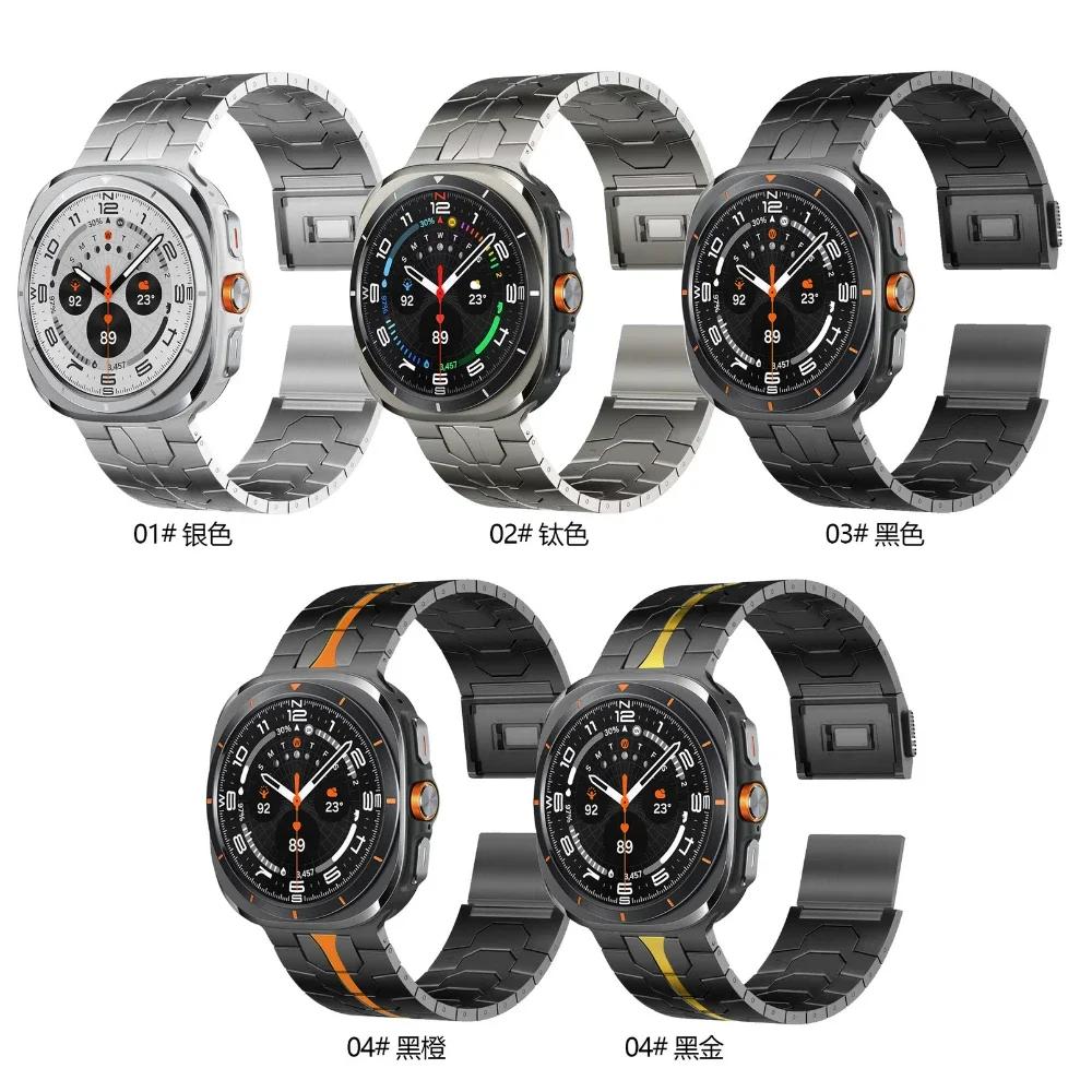 Magnetic Clasp Strap for Samsung Galaxy Watch 7 Ultra 47mm Stainless Steel Wristband for Samsung Watch 7 Ultra 47mm Metal Strap