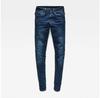 G-Star Midge Zip Mid Waist Skinny джинсы