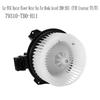 79310-TB0-H11: Compatible Honda Accord AC Heater Blower