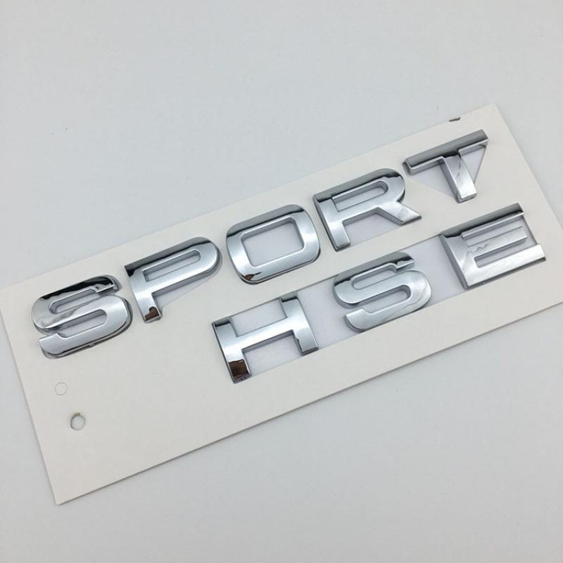 Range Rover Sport Tail Emblem HSE Decal for Rear Modification