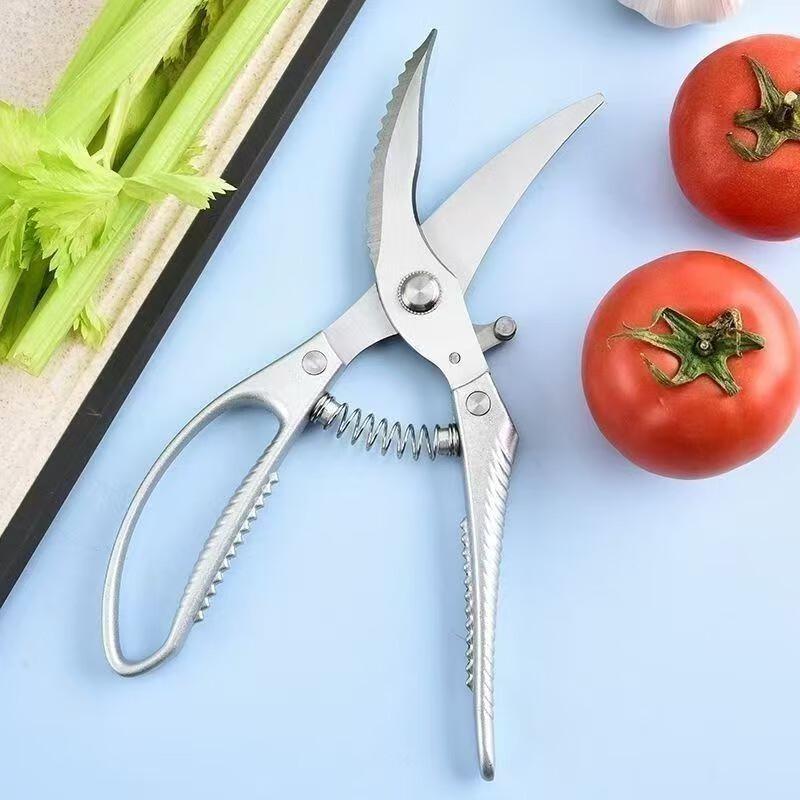 Кухонные ножницы ZISIZ
