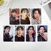 Set Fotocard Solo Golden di Jungkook, 7 Pezzi Carte Lomo Kpop BTS Jeon Jungkook Album Collezionabili Carte Foto Merchandise per Fan Regalo
