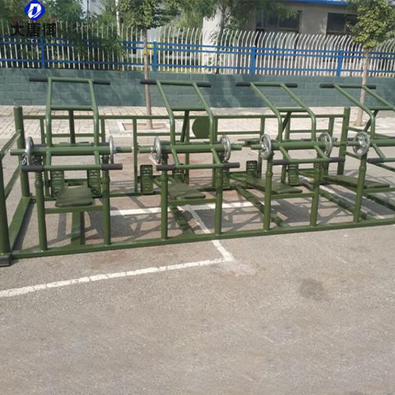 Datangyu Outdoor 2-Person Bench Press