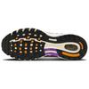 Nike Air Pegasus 2K5 Sunrise Unisex Tenisky Biela Chróm Total-Oranžová FV6383-100