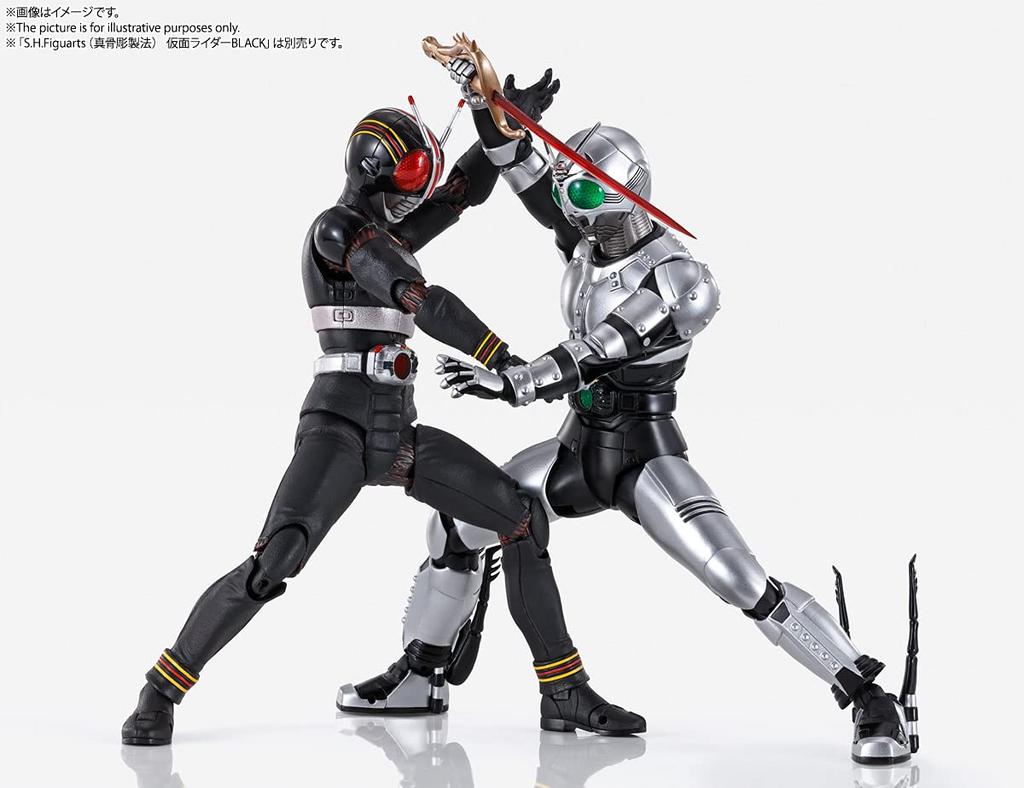 TAMASHII NATIONS Shadow Moon 145mm Painted Movable Figure S.H.Figuarts (Shinkocho Seiho) Approx. PVC&ABS