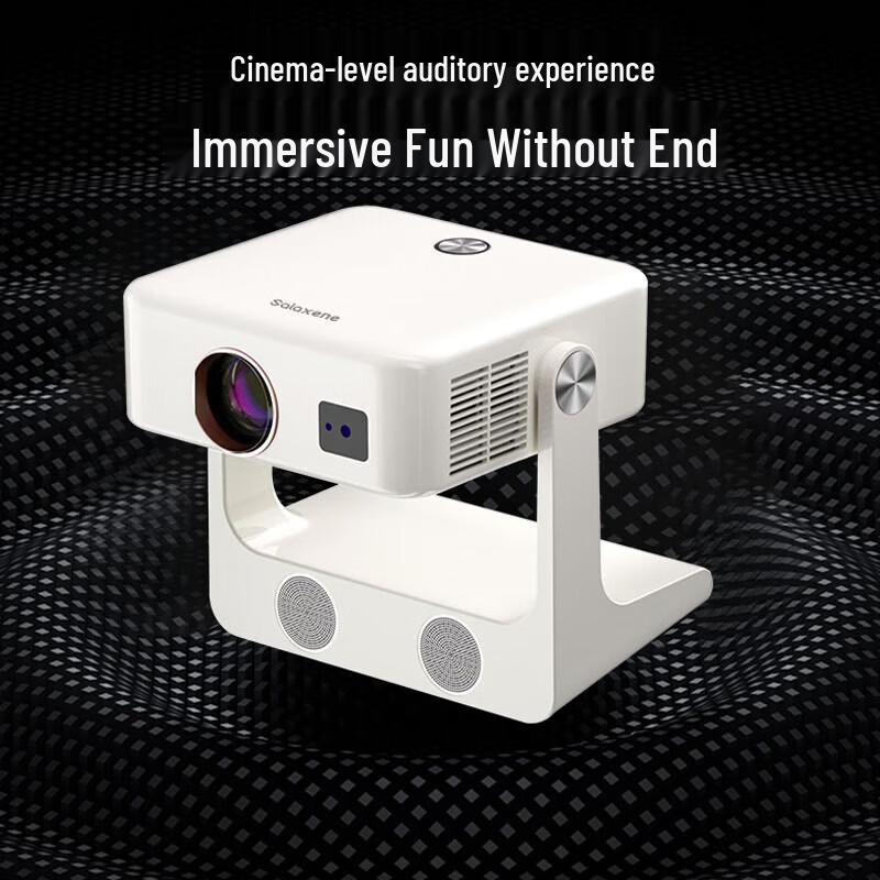Salaxene K2 Full HD Auto-Focus Projector (CN version)