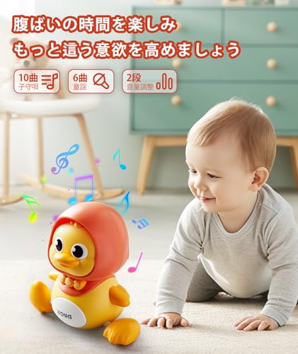TANBIN Baby Toy Set of 4 Duck Parents and Ducklings (0 Years Old, Includes Screwdriver & Instructions) for 1, 2, and 3 Year Olds, Perfect As a Birthda