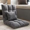 Floating Window Chair Lazy Person Sofa Single Person Tatami Bedroom Balcony Dormitory Small Bed Backrest Chair Folding