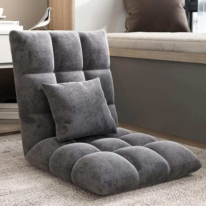 

Кресло-кровать с плавающим окном, диван для ленивого человека, татами для одного человека, спальня, балкон, общежитие, маленькая кровать, кресло со спинкой, складное