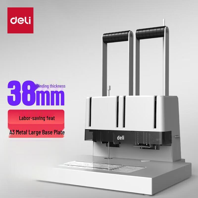 Deli 14652 Manual Financial Document Binder