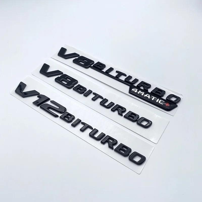 For 3D ABS Flat V8 V12 Biturbo Emblem for GT GT63S GTC GTR GTS G63 G65 C63 C63S S63 S65 Car Fender Side Logo Sticke