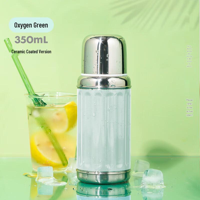 AKS 316 Stainless Steel Insulated Bottle