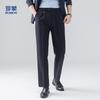 Romon Men's Straight-Leg Business Dress Pants with YKK Zipper